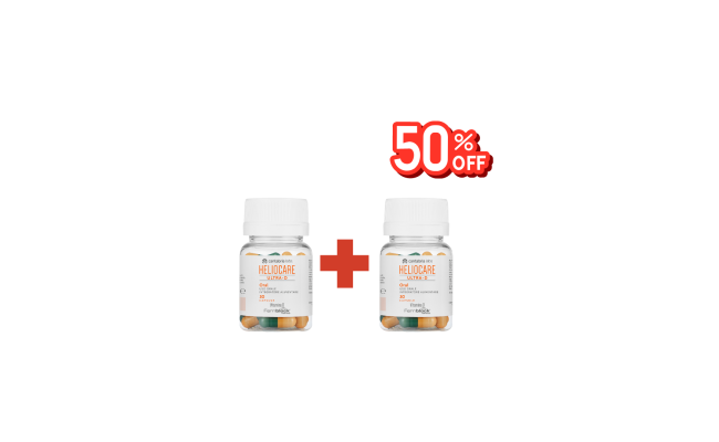 Heliocare Ultra-D Capsules اشتري كبسولات هيليوكير واحصل على واحدة نصف السعر